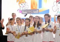 Збірна Кіровоградської області перемогла на Cool Games-2022